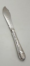 Vintage Japanesque EPNS? Silver Plated? Butter Knife - Fan & flowers Pattern