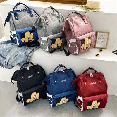 Wasserdicht Wickeltasche Babytasche Wickelrucksack Windel Rucksack Pflegetasche - Bild 1 von 4