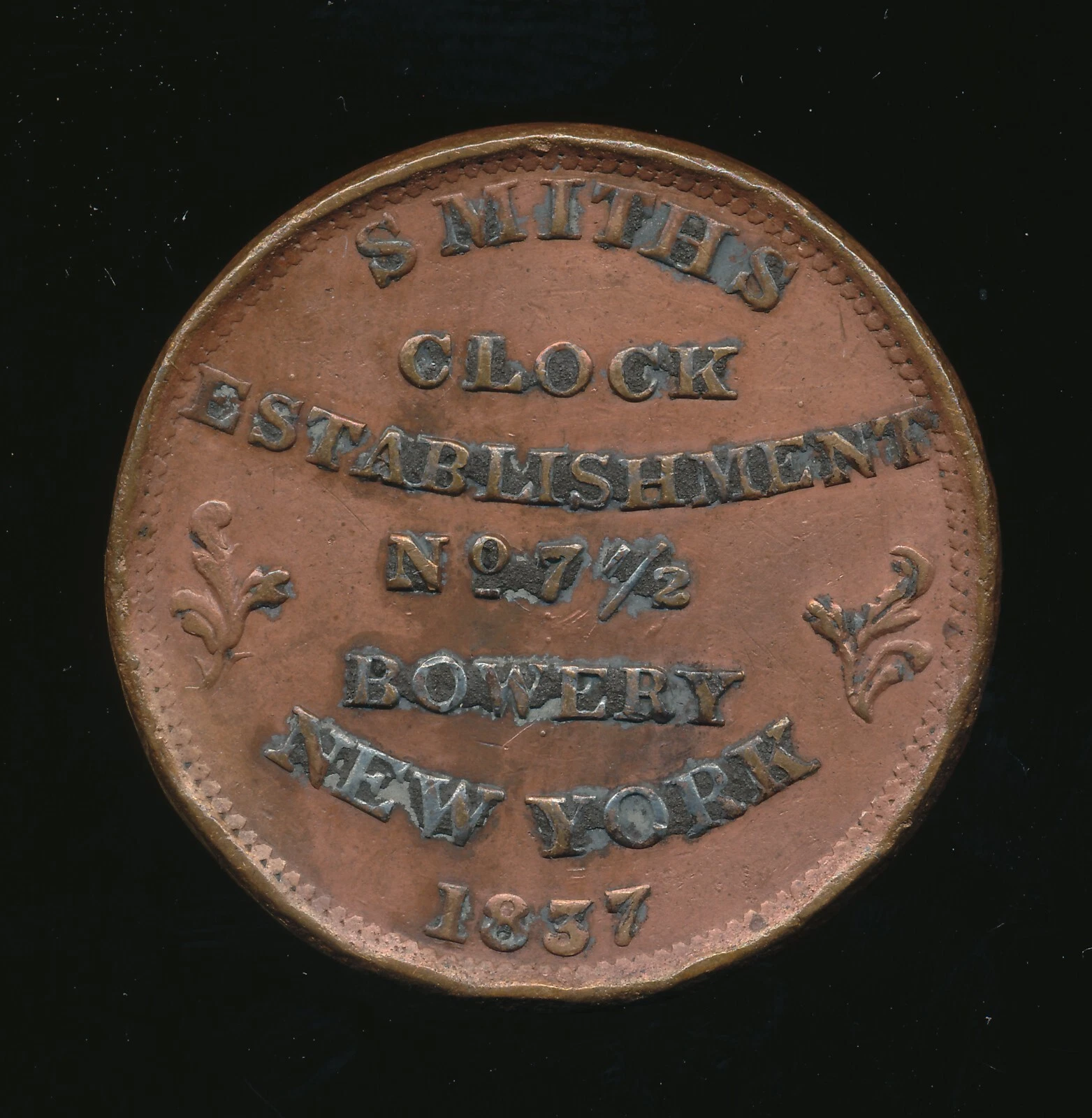 US-Coin-Puzzler-Challenge