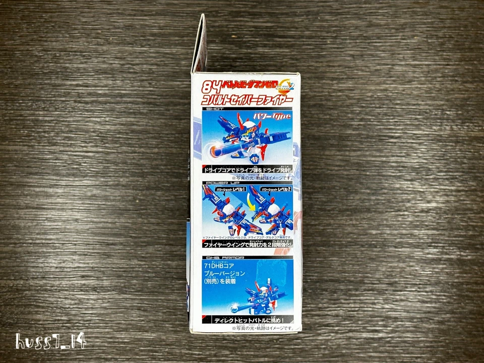 Battle B-Daman Zero 2 - Cobalt Saber Fire 84 Takara Tomy (raro) Foto 4 de 4