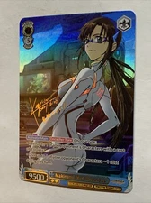 Mari Makinami Evangelion Sexy Goddess Anime Doujin Art Card Holo Signature Waifu
