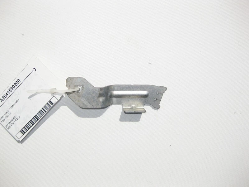 Mercedes-Benz A2641590200 Metal bracket for engine M264 R4 1.5 2.0 