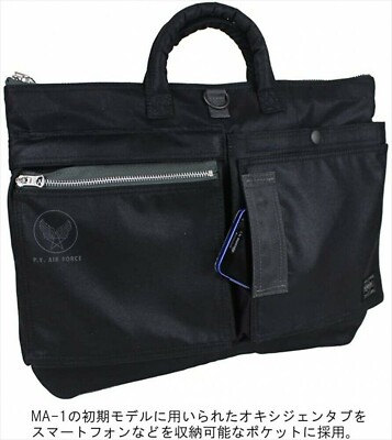 Yoshida PORTER FLYING ACE 2WAY SHORT HELMET BAG Olivedrab 863