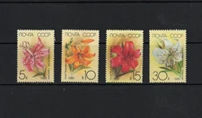 S8645   Russia   1989   flora  flowers  lilies   4v.   MNH