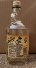 Mountain Dew DEWshine 25 Fl.oz Limited Edition Collectible Glass Jug Sealed — photo 3