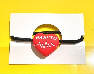 TREASURE Popup PULSE ON Haargummi HARUTO Herz