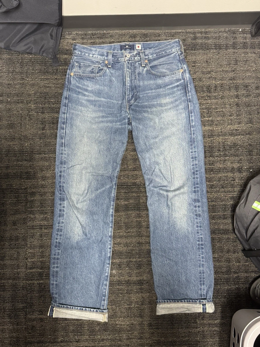 25+ Levis Japan In Men's Jeans for sale | Updated Oct 2026