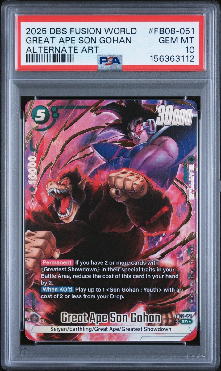 2025 ALTERNATE ART #FB08-051 GREAT APE SON GOHAN PSA 10 | eBay