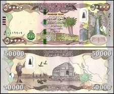 Iraq 50,000 Dinars IQD Banknote UNC, COA USA SELLER.....
