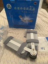 Adjustable Foldable Elbow Fracture Protector Brace Arm Support