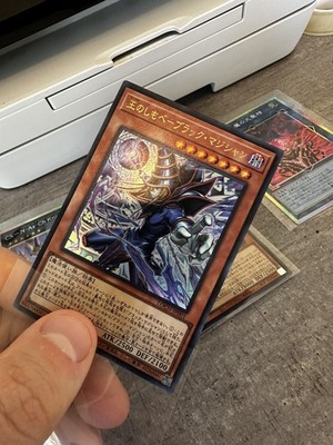 Limit Over Heroes And Limit Over Rivals