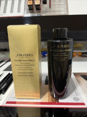 Future Solution LX Aufhellender Weichspüler Nachfülllotion 170ml