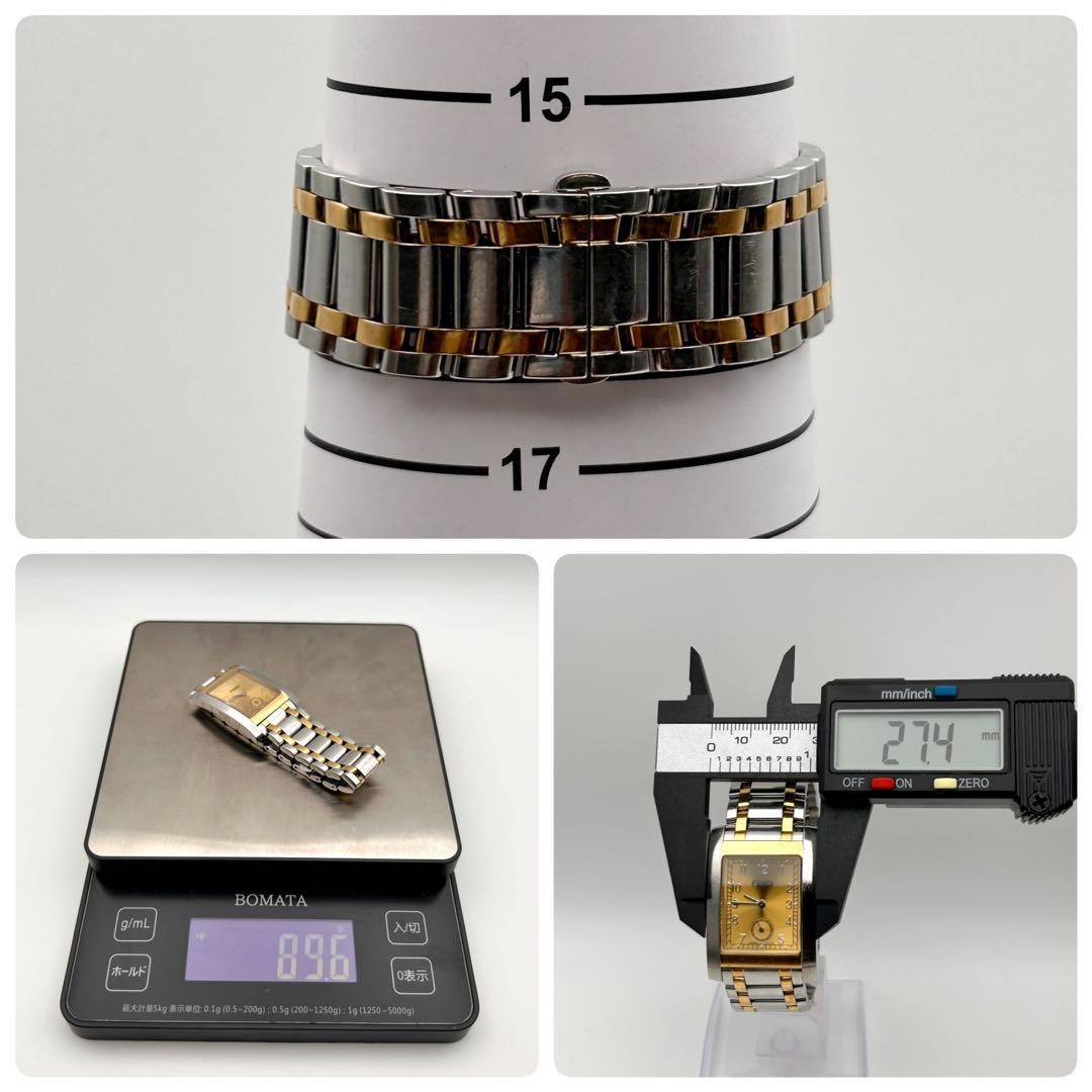 Fendi 7000G Watch Rectangular Timepiece Silver Go… - image 10