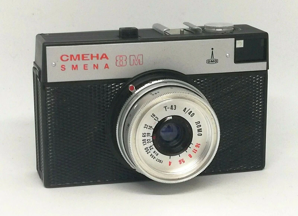 Smena 35 mm Film Cameras for sale | eBay