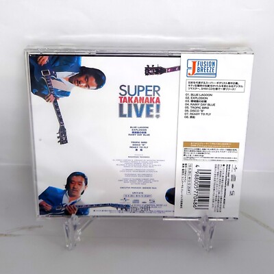 takachanとなります。 Masayoshi Takanaka SUPER TAKANAKA LIVE! Japan Music CD