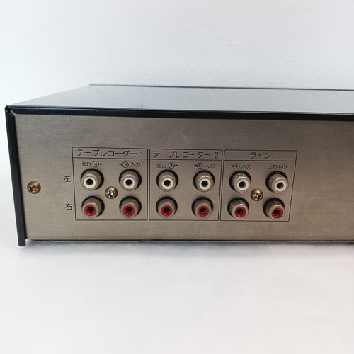 SONY SEQ-910 Graphic Equalizer 9-Band Spectrum Analyzer Audio Tested and Working - 第 13/16 張圖片