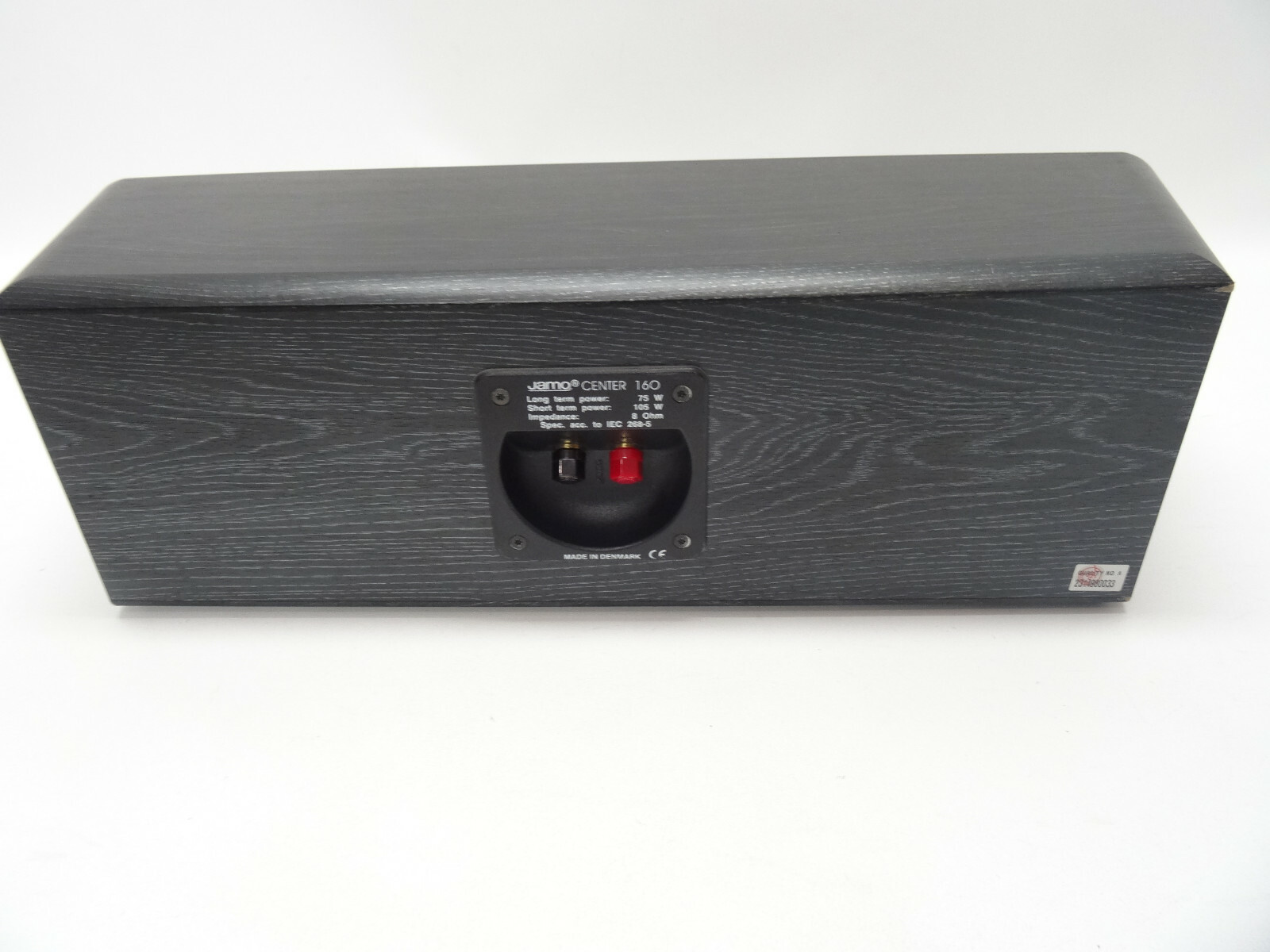 jamo center 160