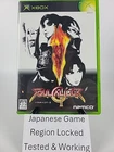 Soul Calibur 2/II Japan Japanese NTSC J(Microsoft Xbox, 2003)