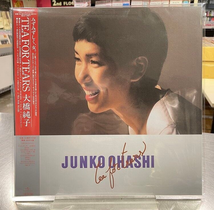 Junko Ohashi / TEA FOR TEARS 12