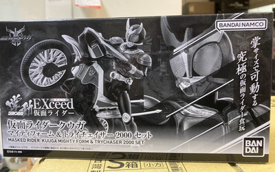 Shodo Exceed Kamen Rider Kuuga Mighty Form & Trychaser 2000 Set