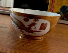 Japan Rice /Soup Porcelain Bowl Round Stamped