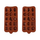 2 PCS Silikonform Fuer Schokolade Schokoladenformen Aus Silikonformen Für