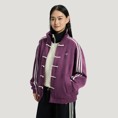 Adidas ORIGINALS CTT Chinese Jacket Purple Unisex NEW RARE LIMITED