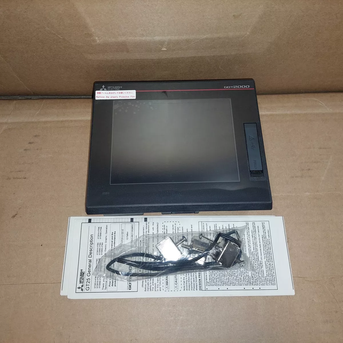 2022 Mitsubishi GT2505-VTBD Touch Screen 5.7 inch New | eBay