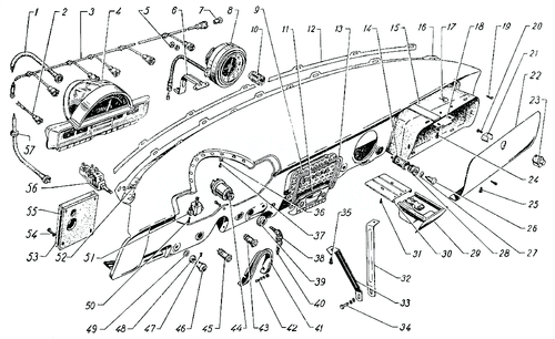 Gaz 21 VOLGA Speedometer scale - Picture 2 of 2