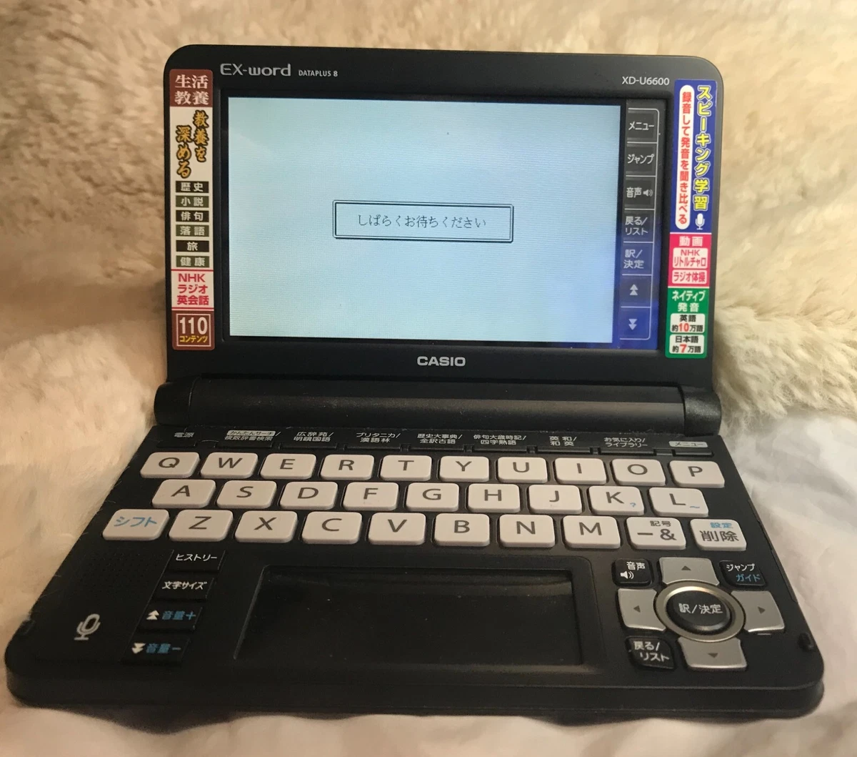 Preços baixos em Dicionários Eletrônicos Casio | eBay