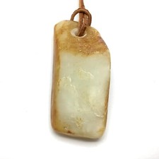 Hotan Jade Pebble Pendant White Orange Hetian Nephrite Jade Necklace China 73