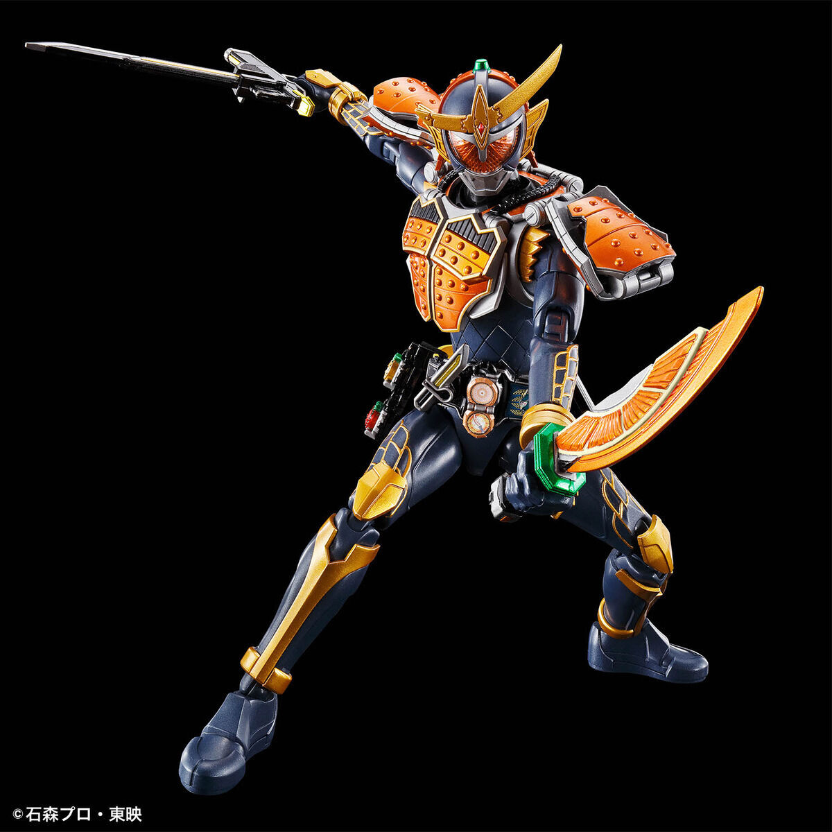 NEW Bandai Figure-rise Standard Kamen Rider Gaim Orange Arms Model