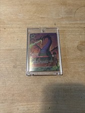 Lorcana Maleficent Monstrous Dragon Promo Foil 5/P3, Store Championship Top 8