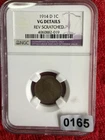 1914-D Lincoln Wheat Small Cent NGC VG Details BN Bronze Rev Scratched ref #165