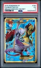 2015 POKEMON XY BREAKTHROUGH SECRET #163 FULL ART/MEWTWO EX PSA 5