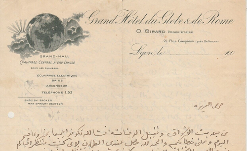 FRANKREICH alter seltener Briefpapier GRAND HOTEL DU GLOBE & DE ROME - Lyon 1909