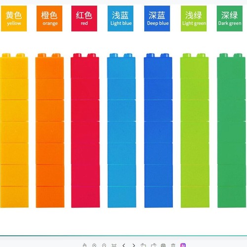Bulk Building Blocks Large bricks 17 Single colour 260g Free assembly Compatible - Picture 10 of 30