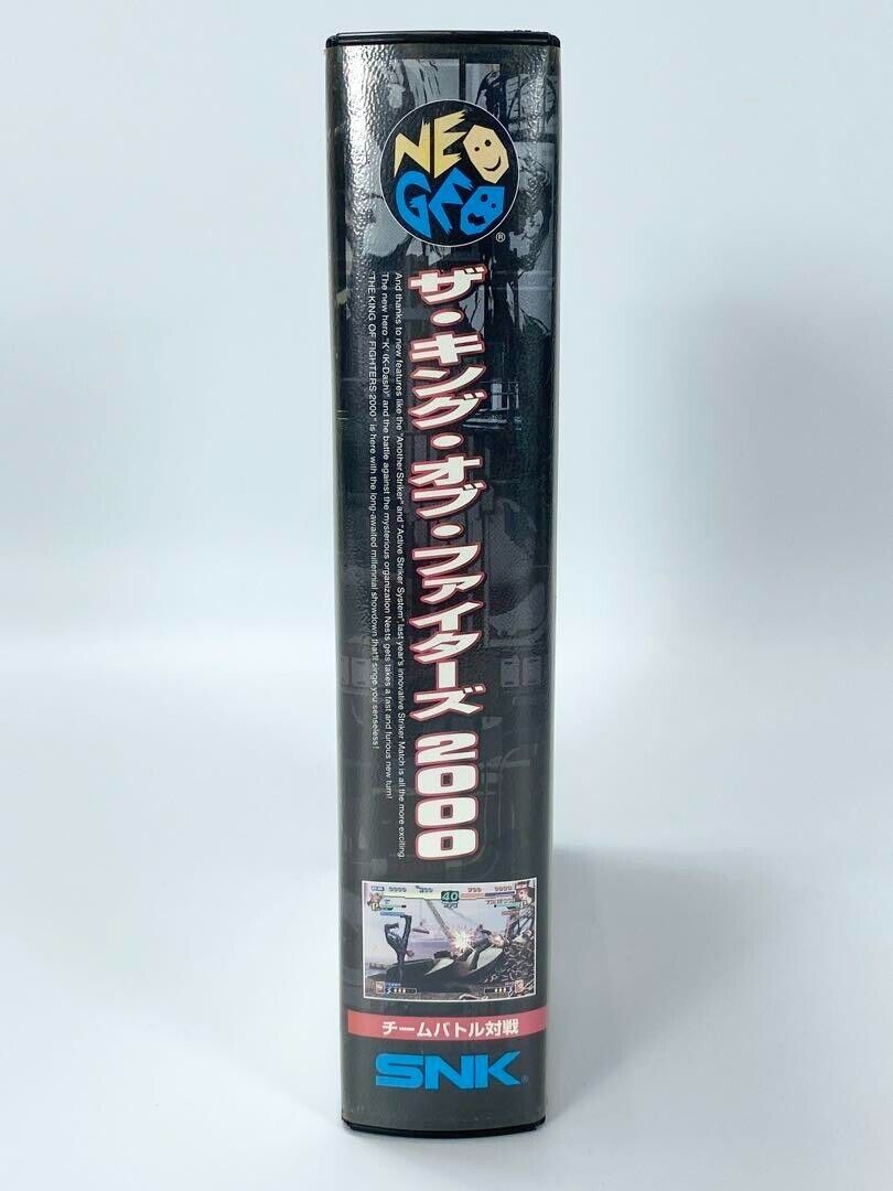 The King of Fighters 2000 Japan Import (Neo Geo, 2000 The King of Fighters 2000 Japan Import (Neo Geo, 2000