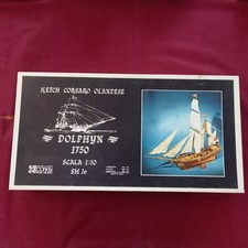 Ketch corsaro olandese "Dolphin 1750" - SCALA 1/56 Corel SM16