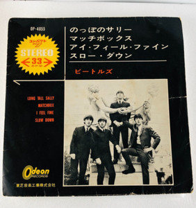 Beatles-Long Tall Sally Ep | eBay