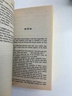 Picture 22 of 23