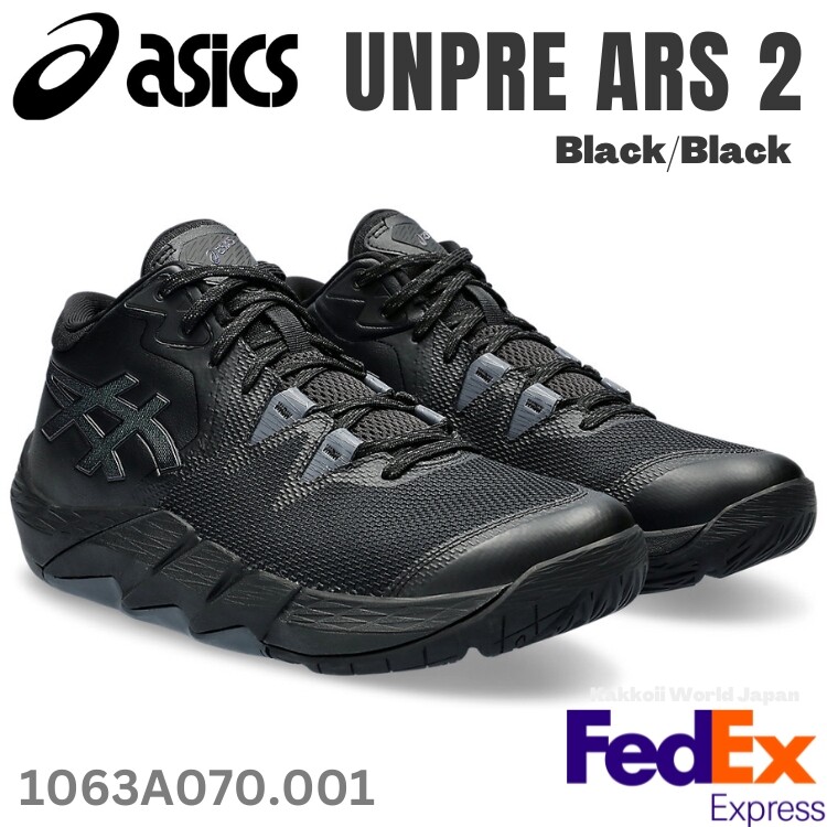 Asics Basketball shoes UNPRE ARS 2 Black/Black 1063A070 001