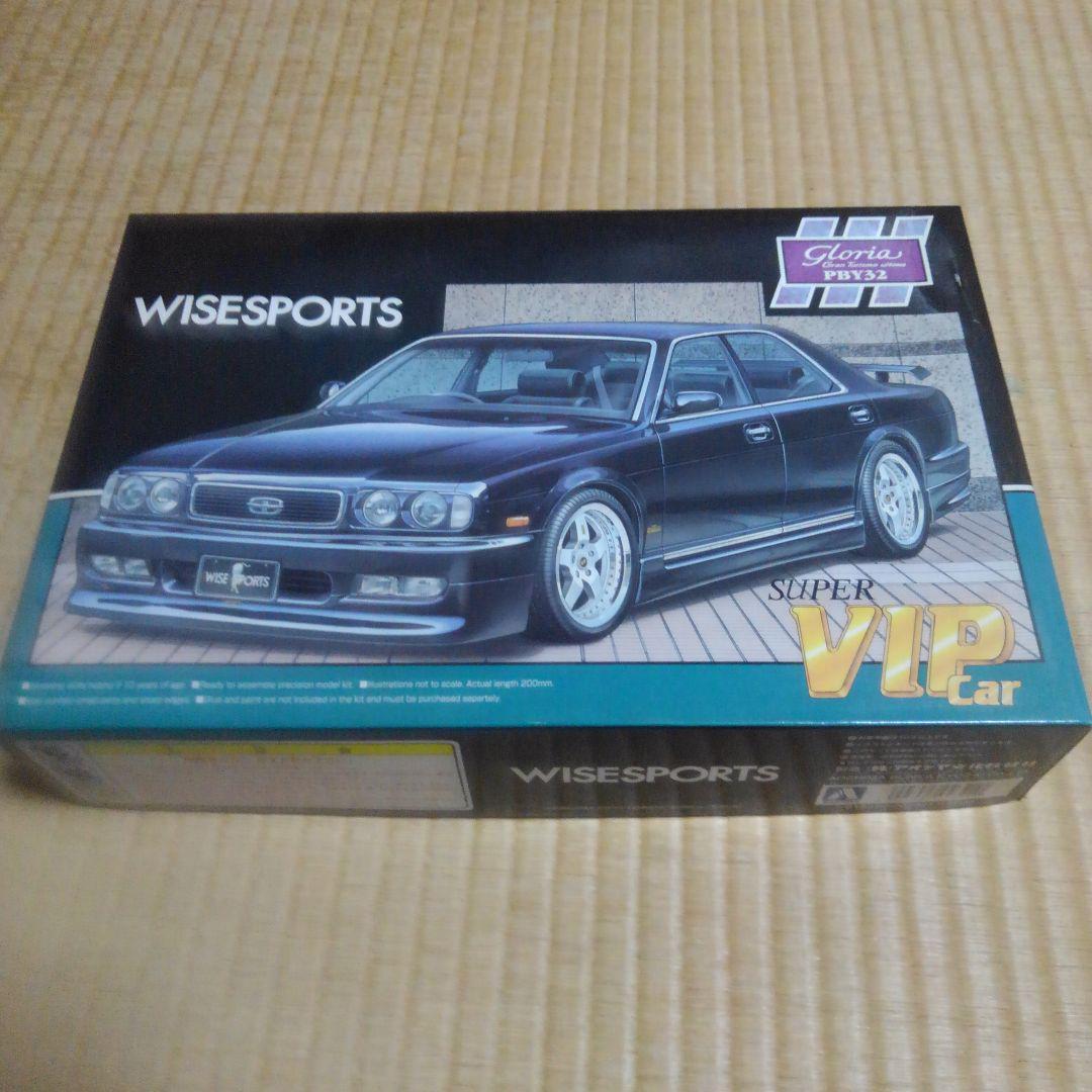アオシマ 1/24 ワイズ Y32 セドリック PBY32 VIPカー 未組立 アオシマ 1/24 ワイズ Y32 セドリック PBY32 VIPカー 未組立