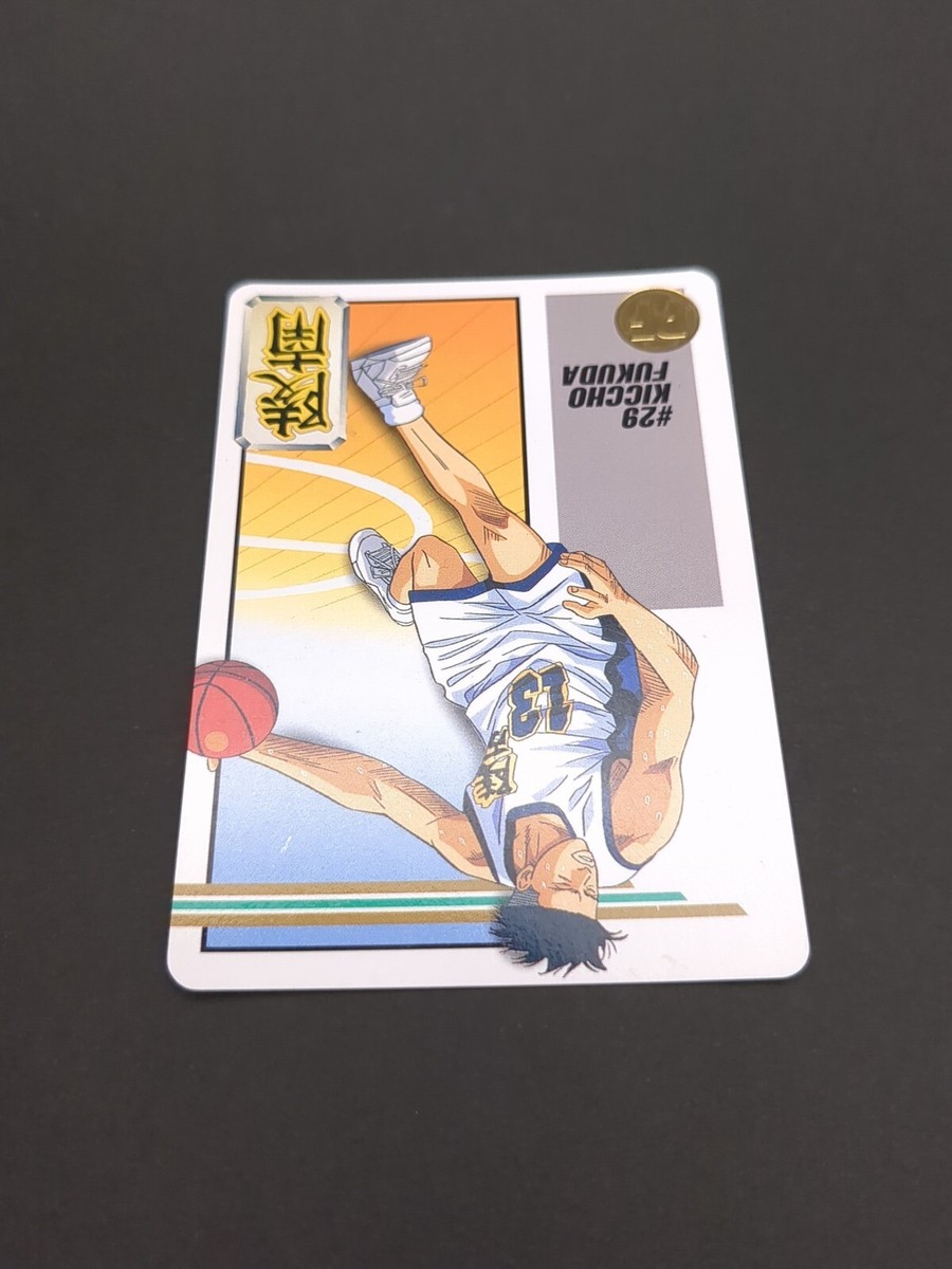 Kicchou Fukuda #29 SLAM DUNK Card Carddass Star Member BANDAI 1994