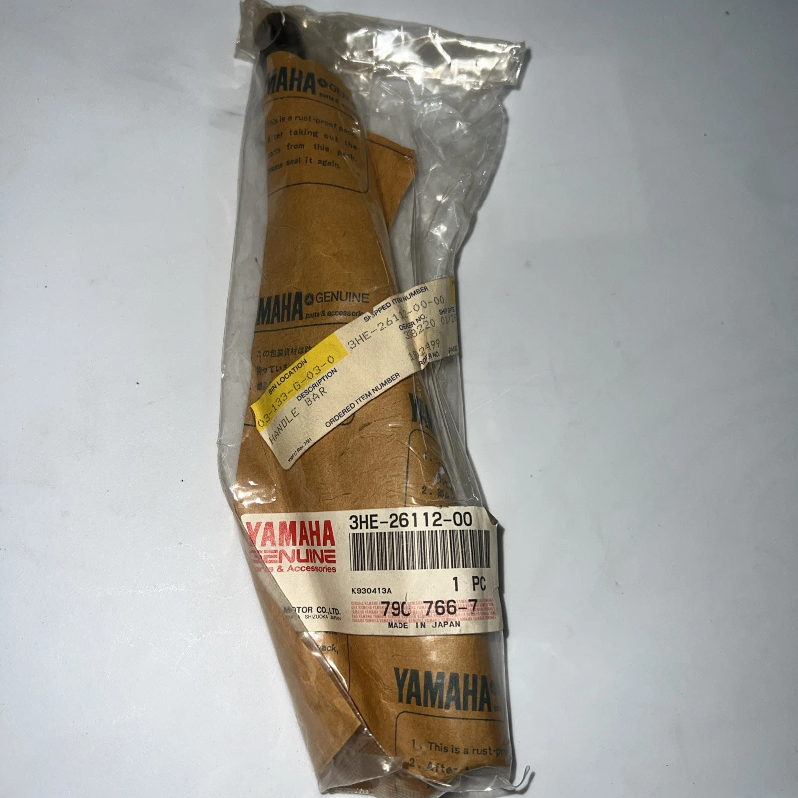 GENUINE OEM YAMAHA HANDLEBAR CLIP-ON FZR600 FZR600R