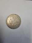 1881-P Morgan Silver Dollar  AU