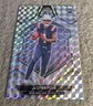 2024 Mosaic - Jalynn Polk - Silver Mosaic #337 New England Patriots