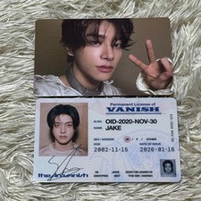 Enhypen Jake Trading Card 2 pcs, Sleeve & Water-Resistant Protectors,