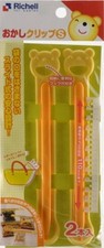Richell Candy Clip Small