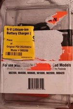 Paslode Ni-Cad Battery Charger, Part No. 900200 471